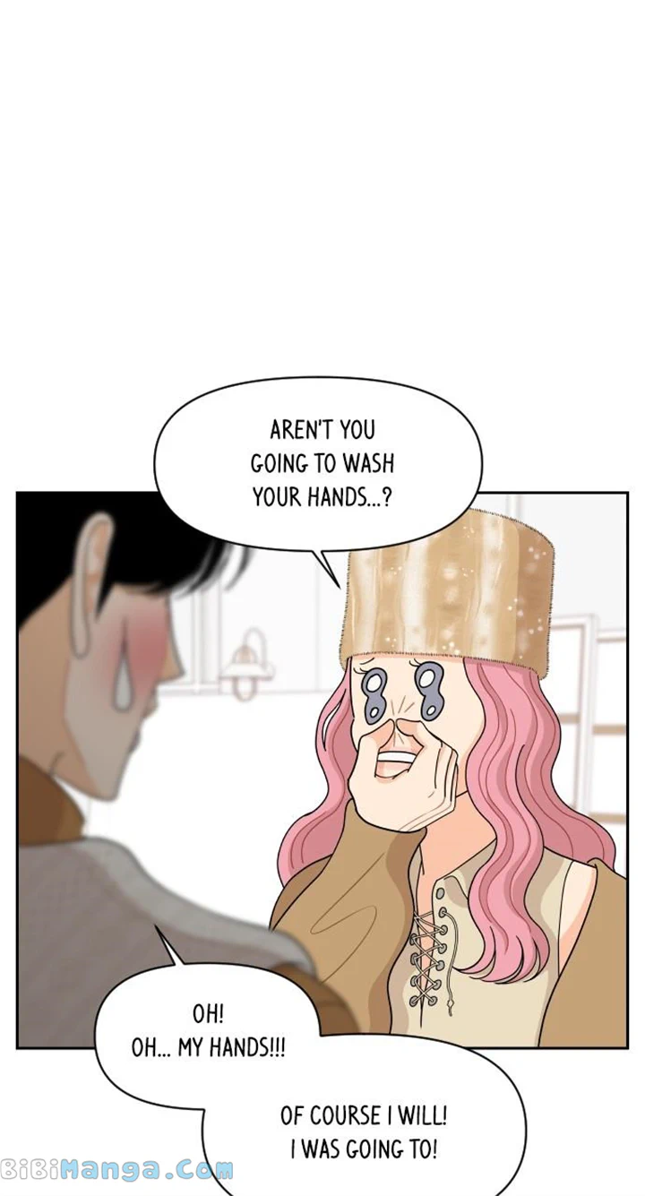A Whirlwind Campus Affair chapter 83 page 3