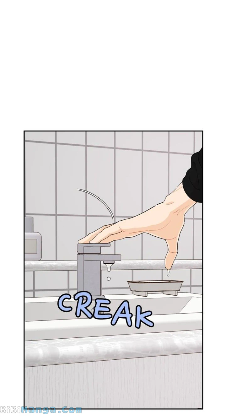 A Whirlwind Campus Affair chapter 83 page 5