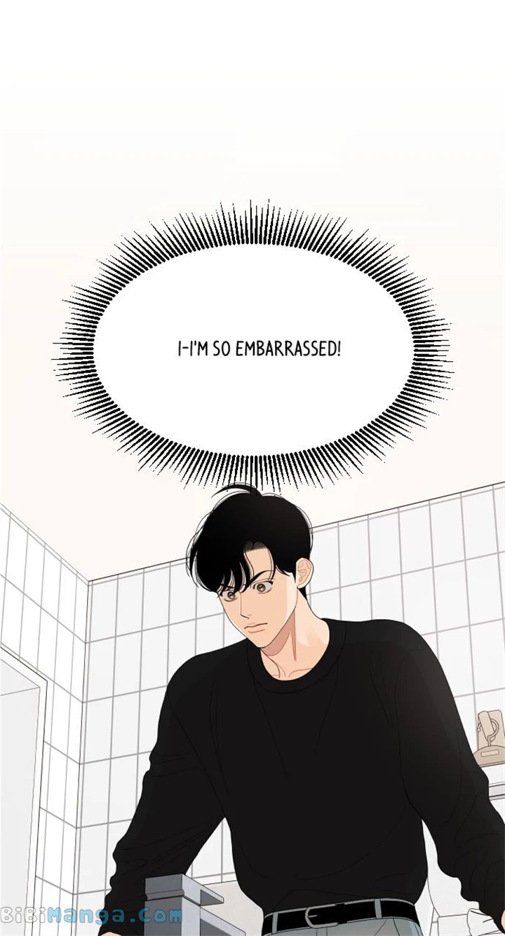 A Whirlwind Campus Affair chapter 83 page 6