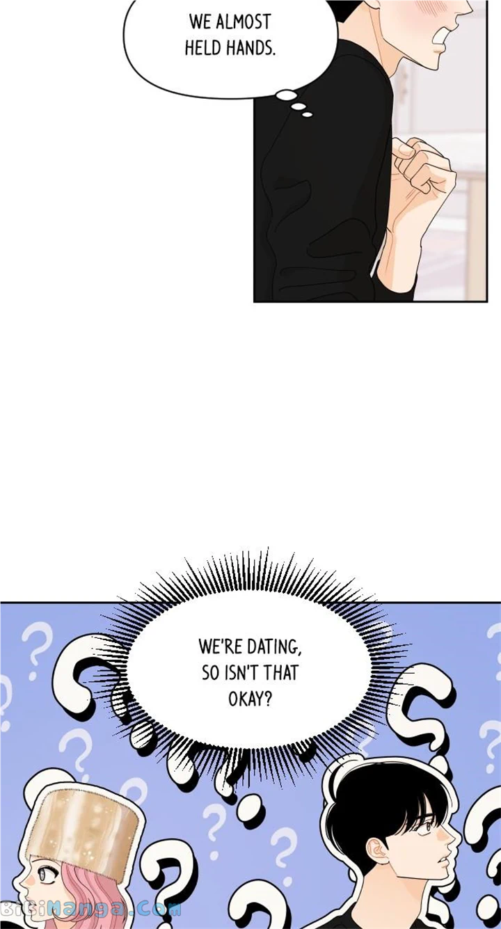 A Whirlwind Campus Affair chapter 83 page 16