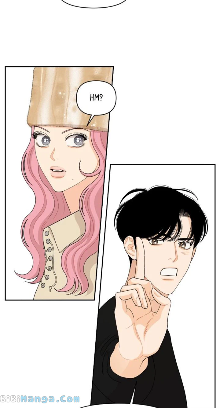 A Whirlwind Campus Affair chapter 83 page 19