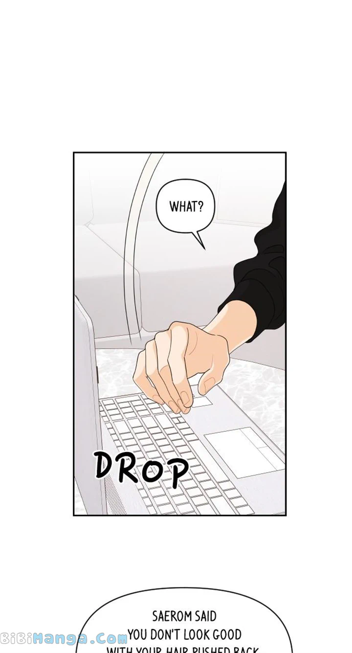 A Whirlwind Campus Affair chapter 83 page 27