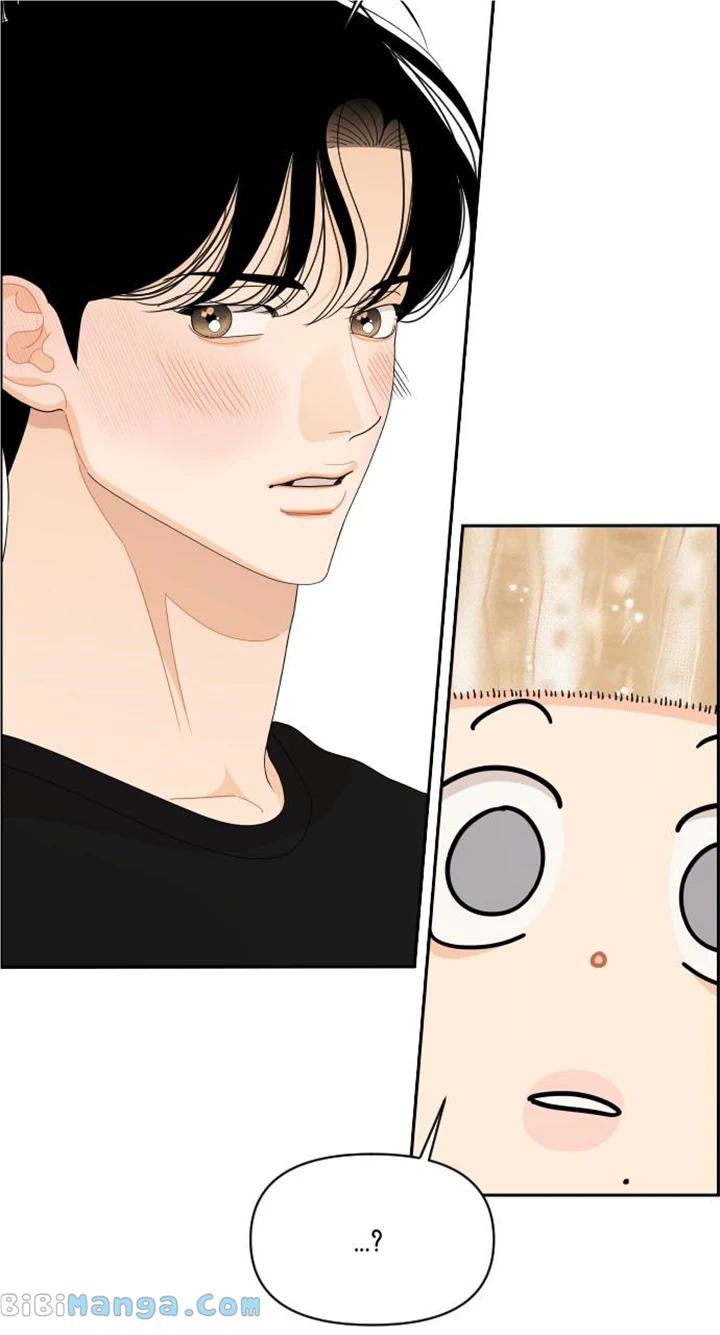 A Whirlwind Campus Affair chapter 83 page 31