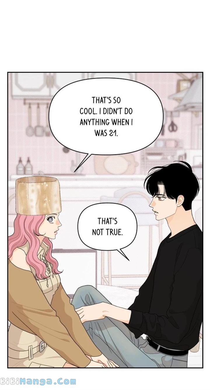 A Whirlwind Campus Affair chapter 83 page 33