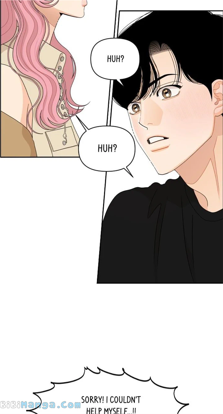 A Whirlwind Campus Affair chapter 83 page 45
