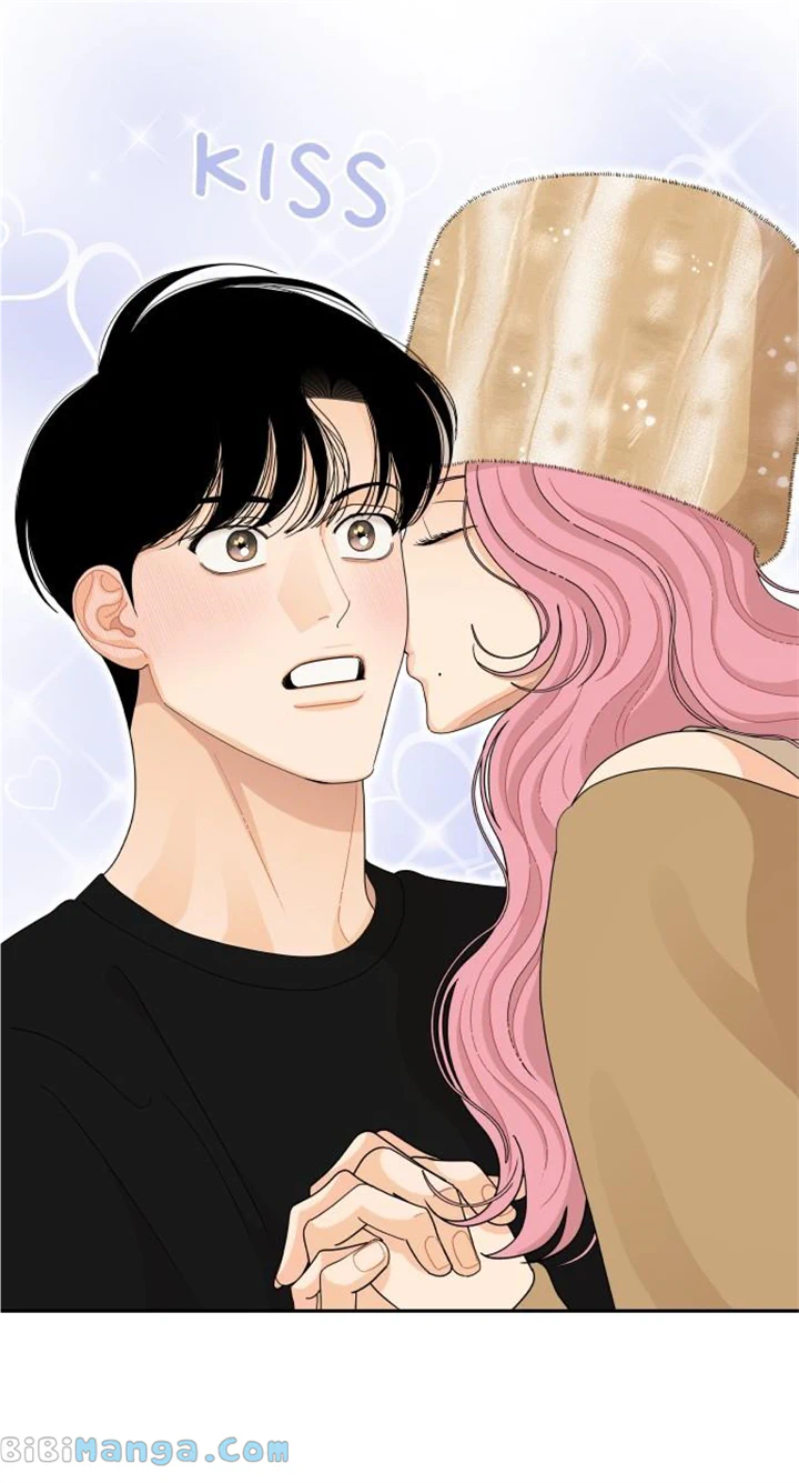 A Whirlwind Campus Affair chapter 83 page 48