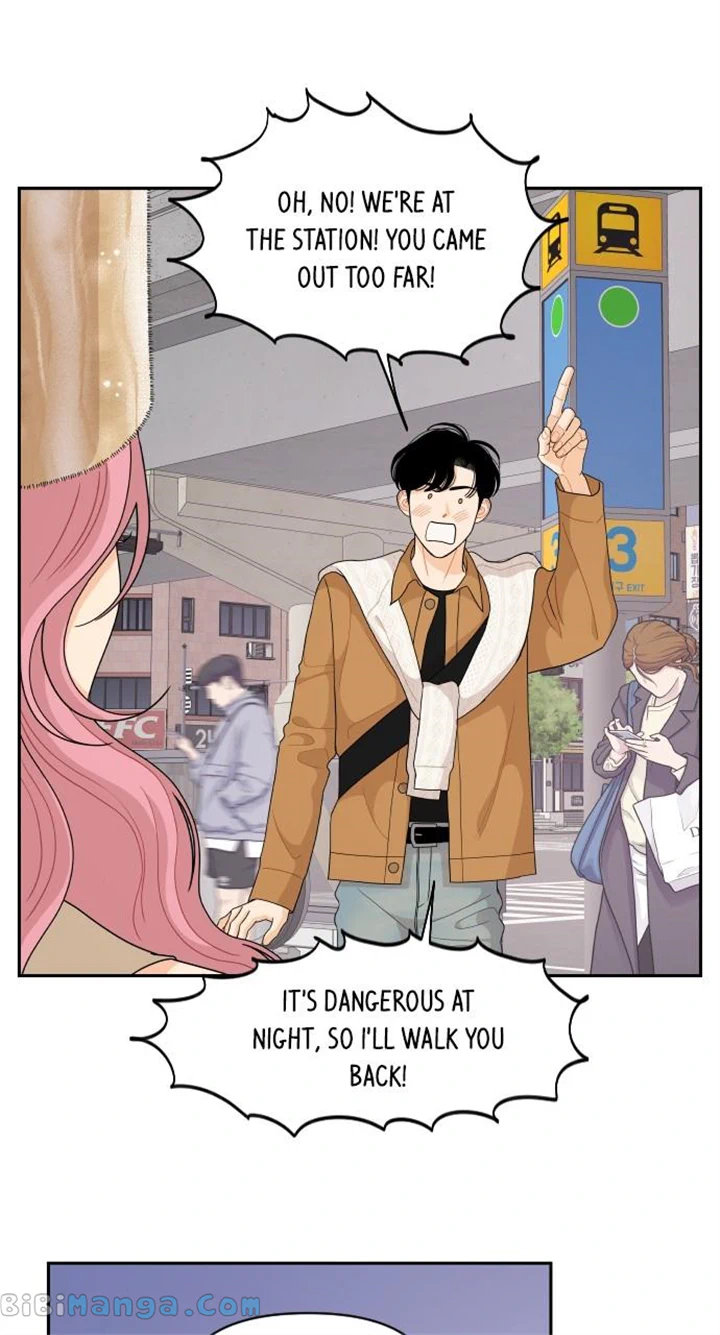 A Whirlwind Campus Affair chapter 83 page 58
