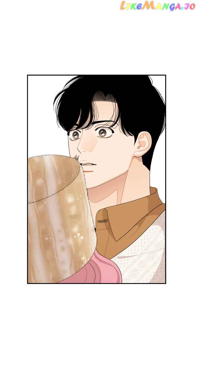 A Whirlwind Campus Affair chapter 84 page 1
