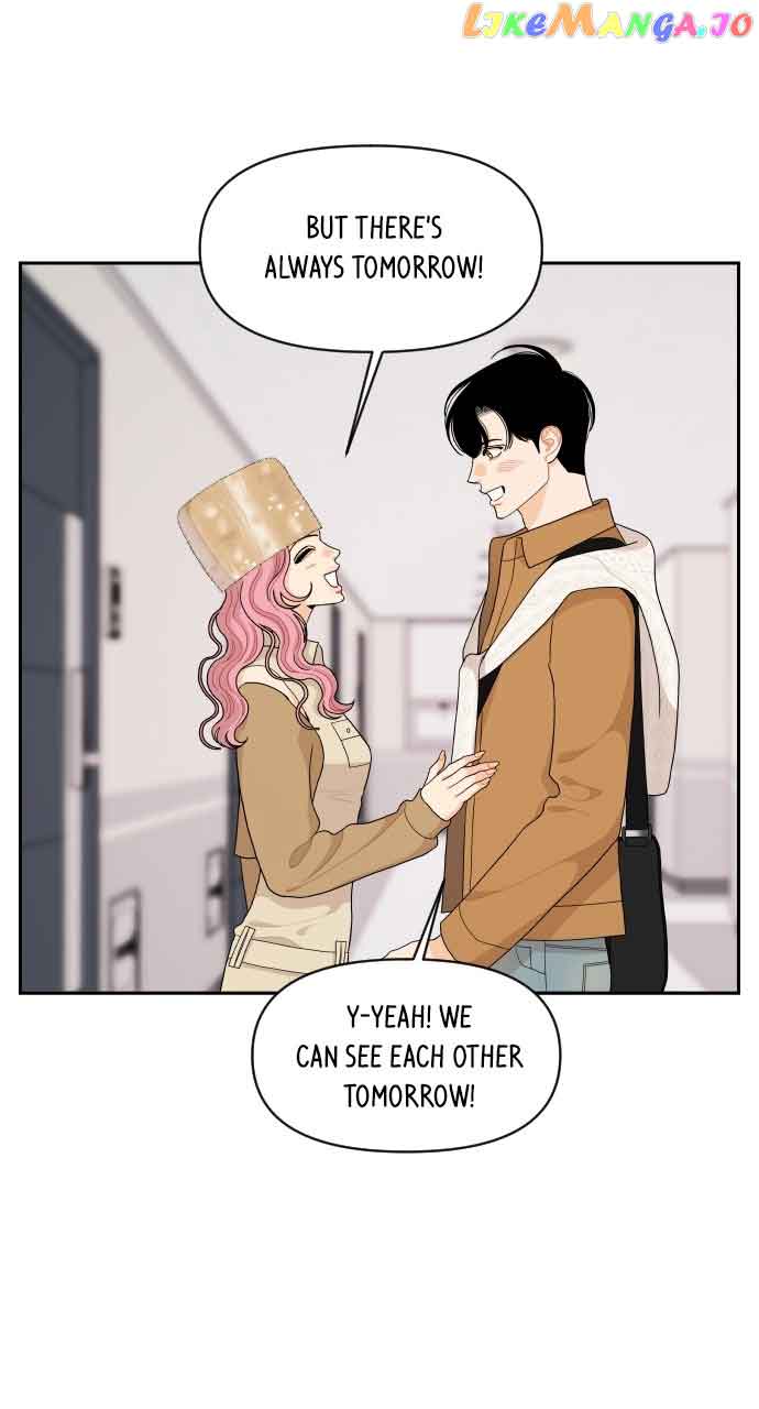 A Whirlwind Campus Affair chapter 84 page 3