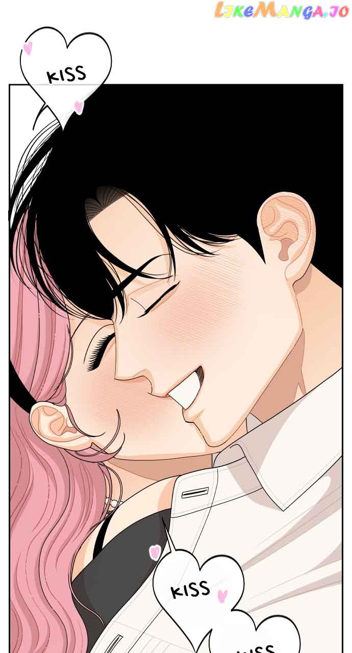 A Whirlwind Campus Affair chapter 85 page 1