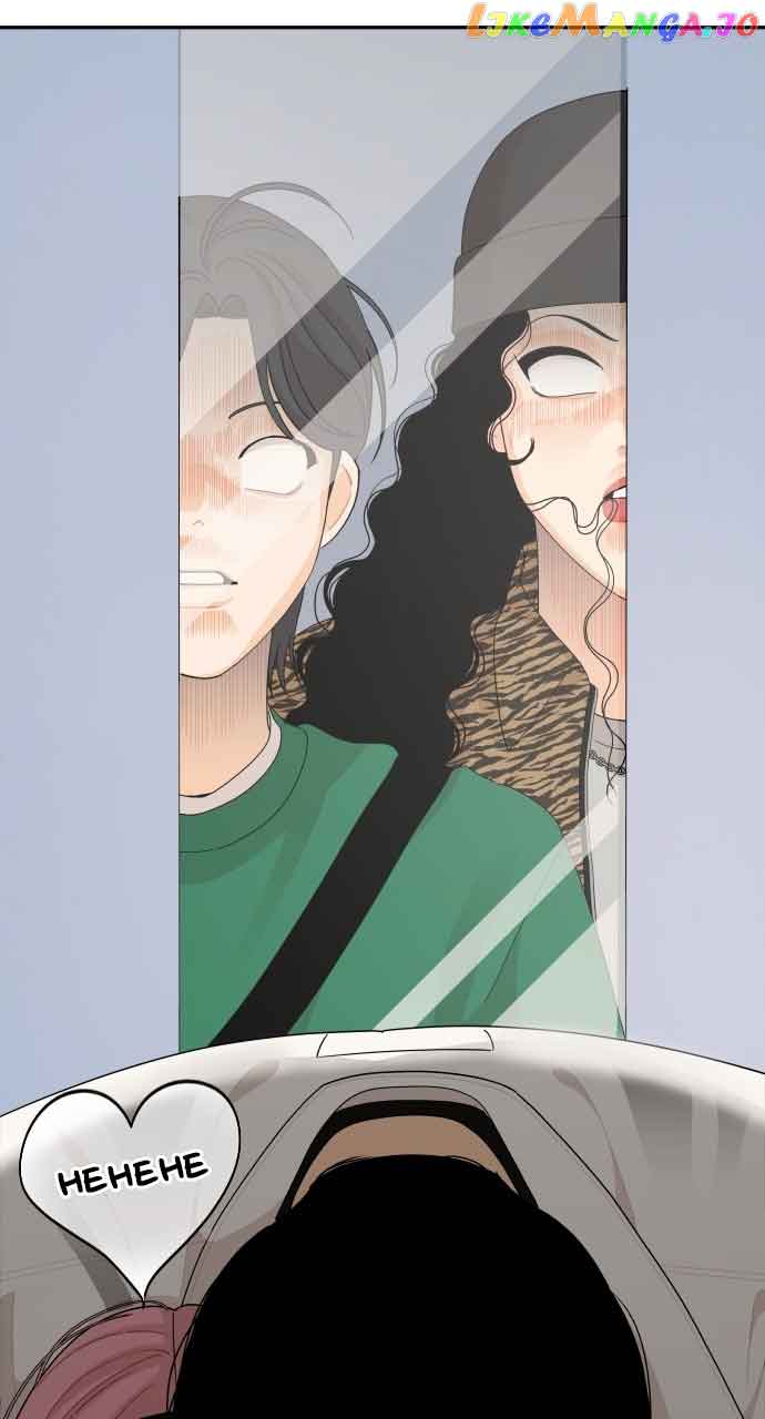A Whirlwind Campus Affair chapter 85 page 4