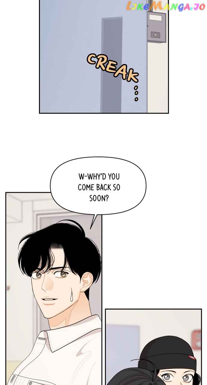 A Whirlwind Campus Affair chapter 85 page 8