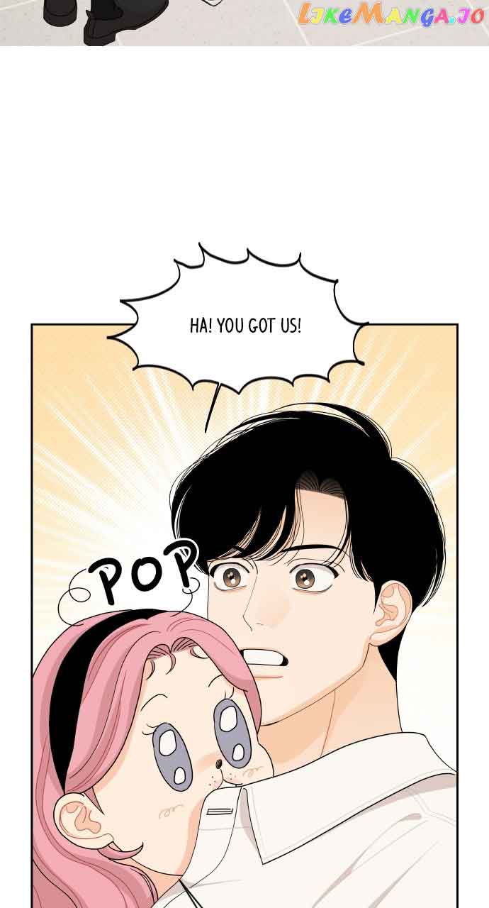 A Whirlwind Campus Affair chapter 85 page 12