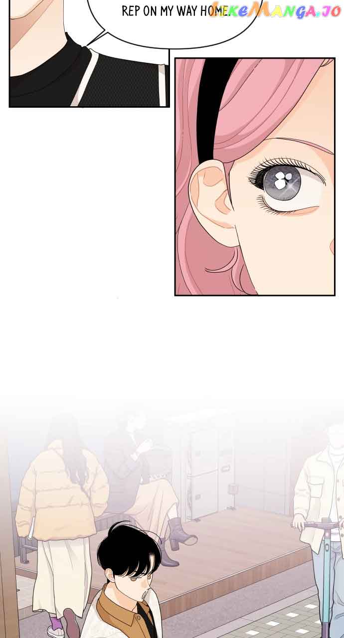 A Whirlwind Campus Affair chapter 85 page 24