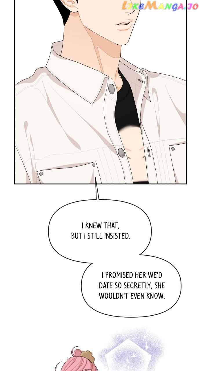 A Whirlwind Campus Affair chapter 85 page 33