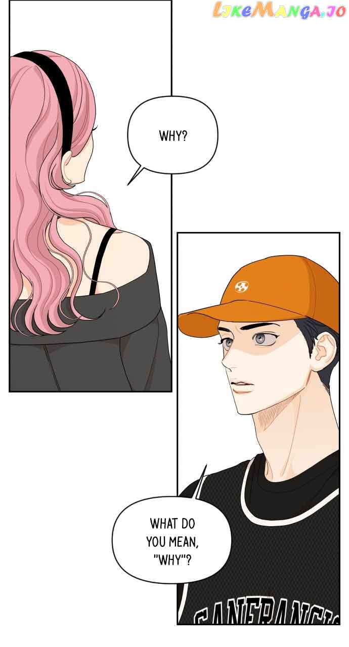 A Whirlwind Campus Affair chapter 85 page 52