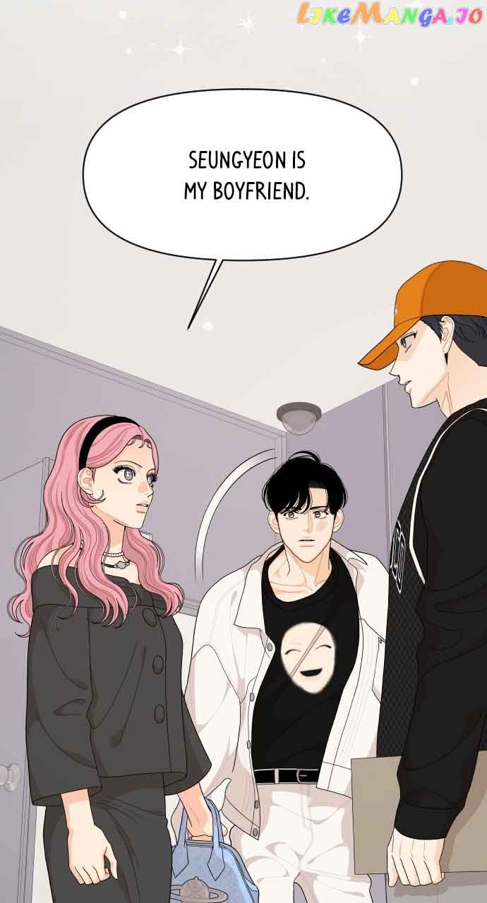 A Whirlwind Campus Affair chapter 85 page 60