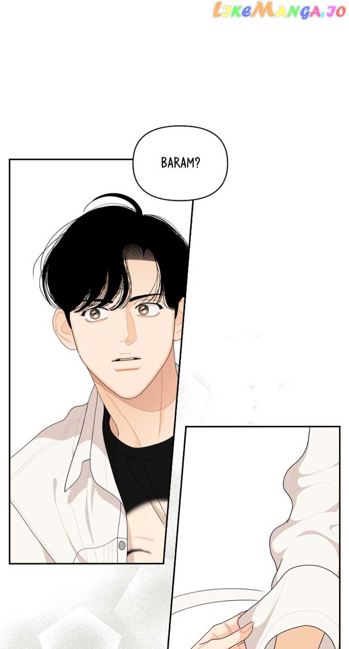 A Whirlwind Campus Affair chapter 86 page 1