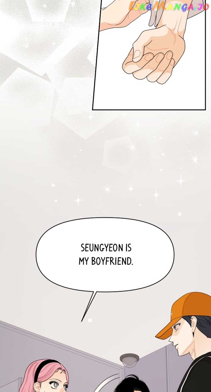 A Whirlwind Campus Affair chapter 86 page 2