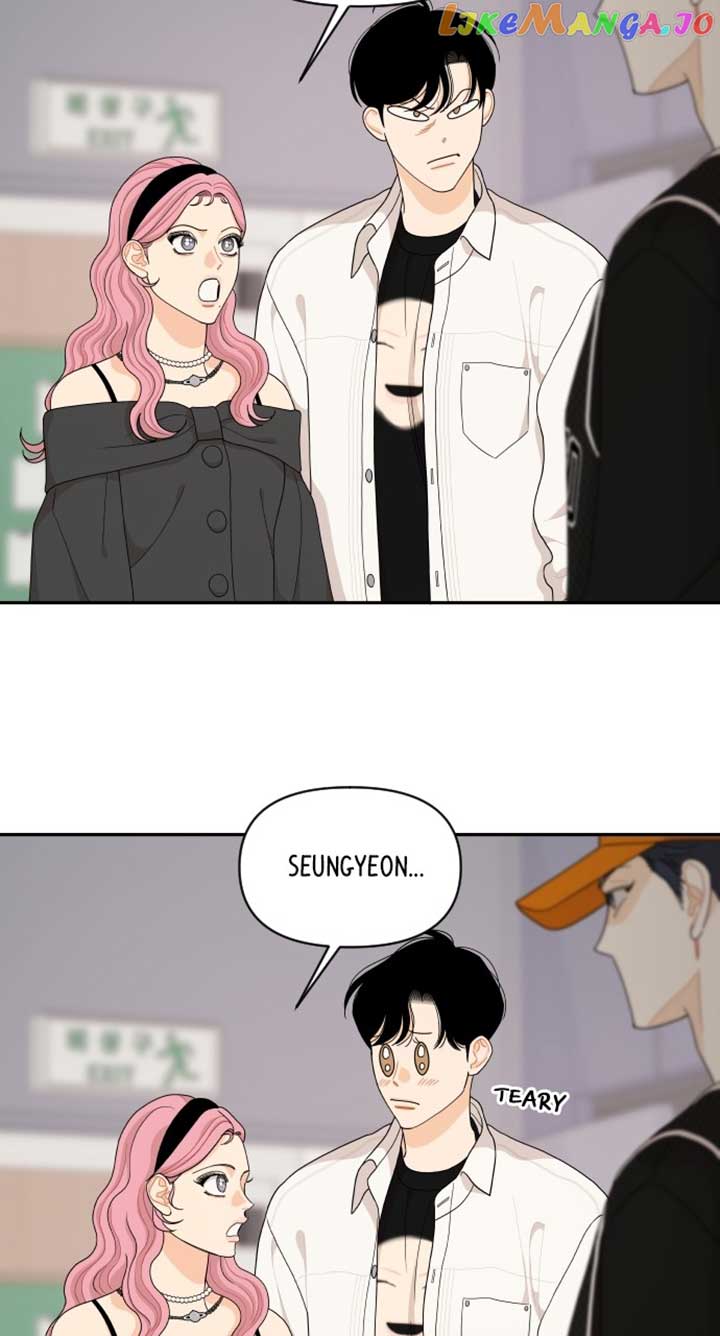 A Whirlwind Campus Affair chapter 86 page 5