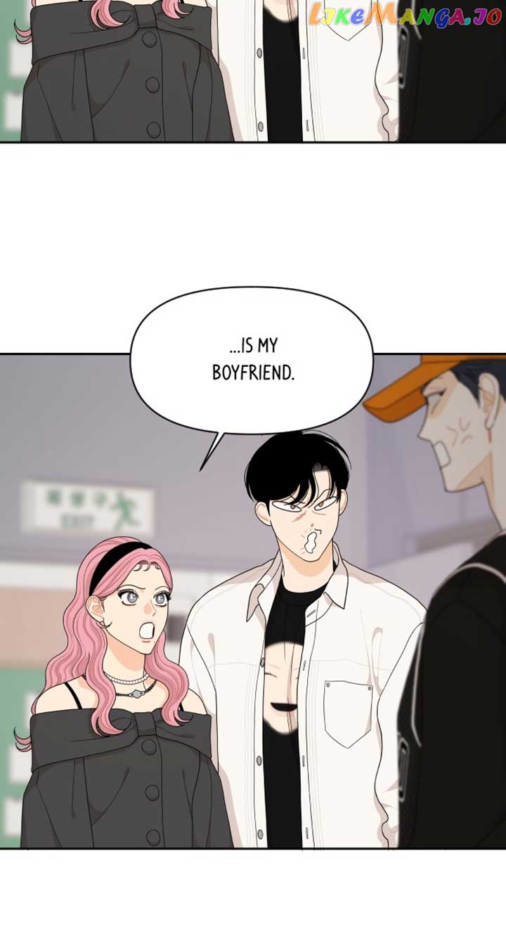 A Whirlwind Campus Affair chapter 86 page 6