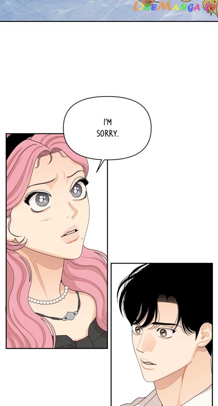 A Whirlwind Campus Affair chapter 86 page 16