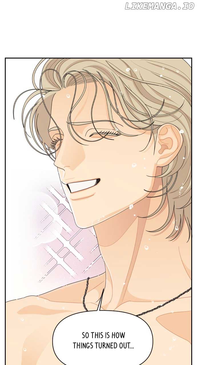 A Whirlwind Campus Affair chapter 87 page 1