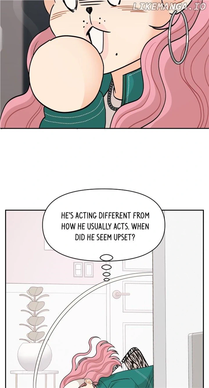 A Whirlwind Campus Affair chapter 88 page 3