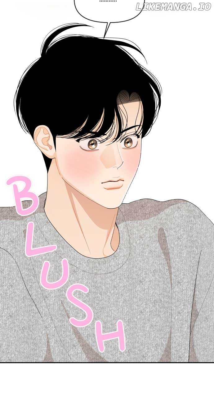 A Whirlwind Campus Affair chapter 92 page 6