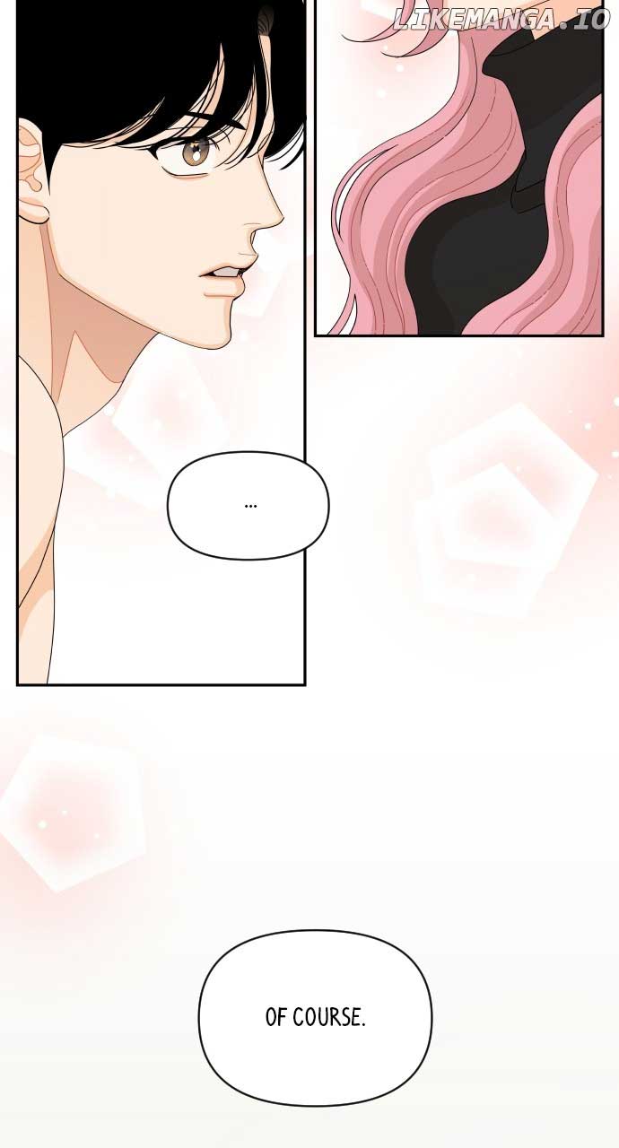 A Whirlwind Campus Affair chapter 93 page 45