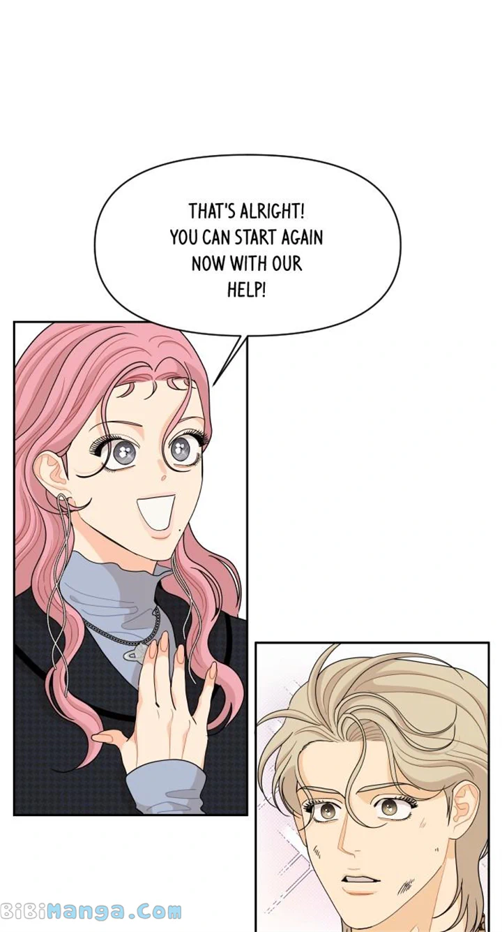 A Whirlwind Campus Affair chapter 94 page 15