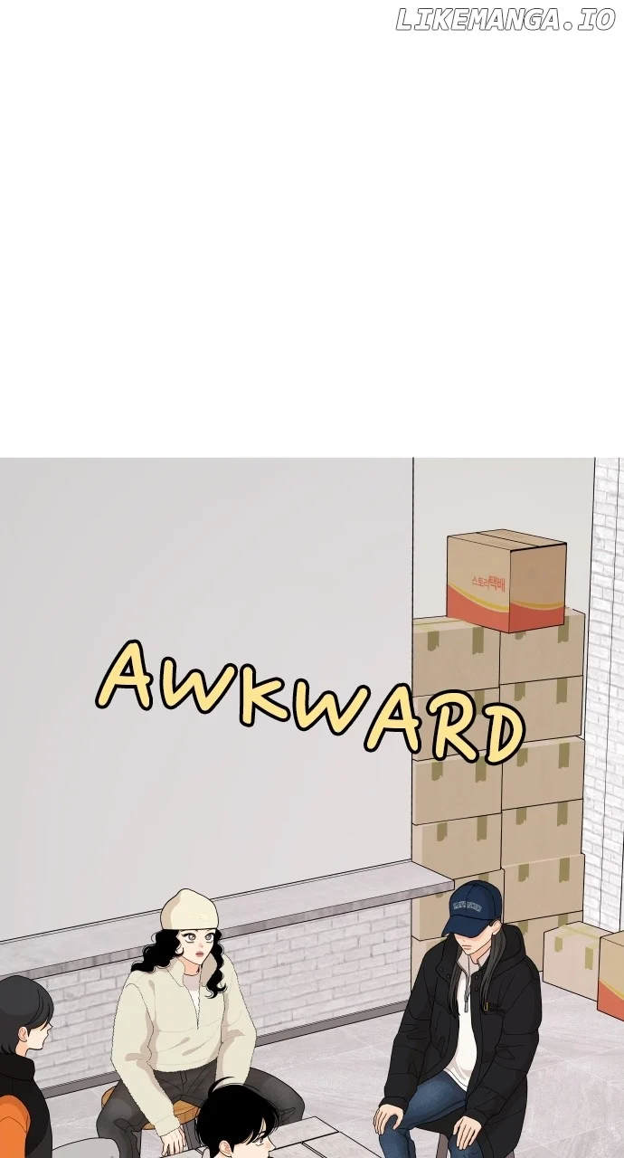 A Whirlwind Campus Affair chapter 95 page 12