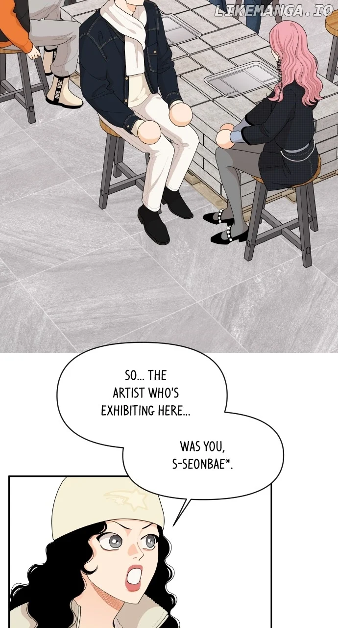 A Whirlwind Campus Affair chapter 95 page 13