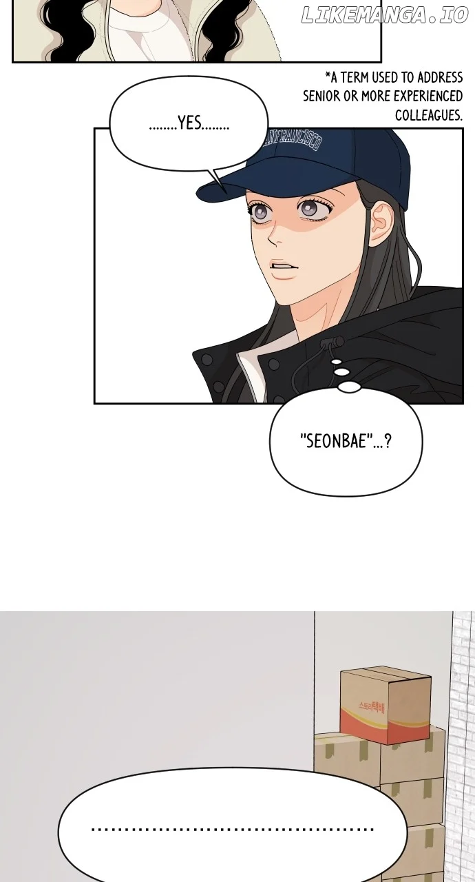 A Whirlwind Campus Affair chapter 95 page 14