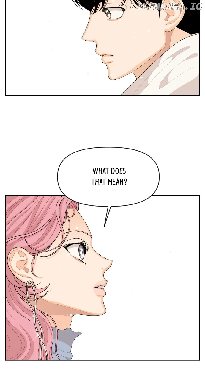 A Whirlwind Campus Affair chapter 95 page 57