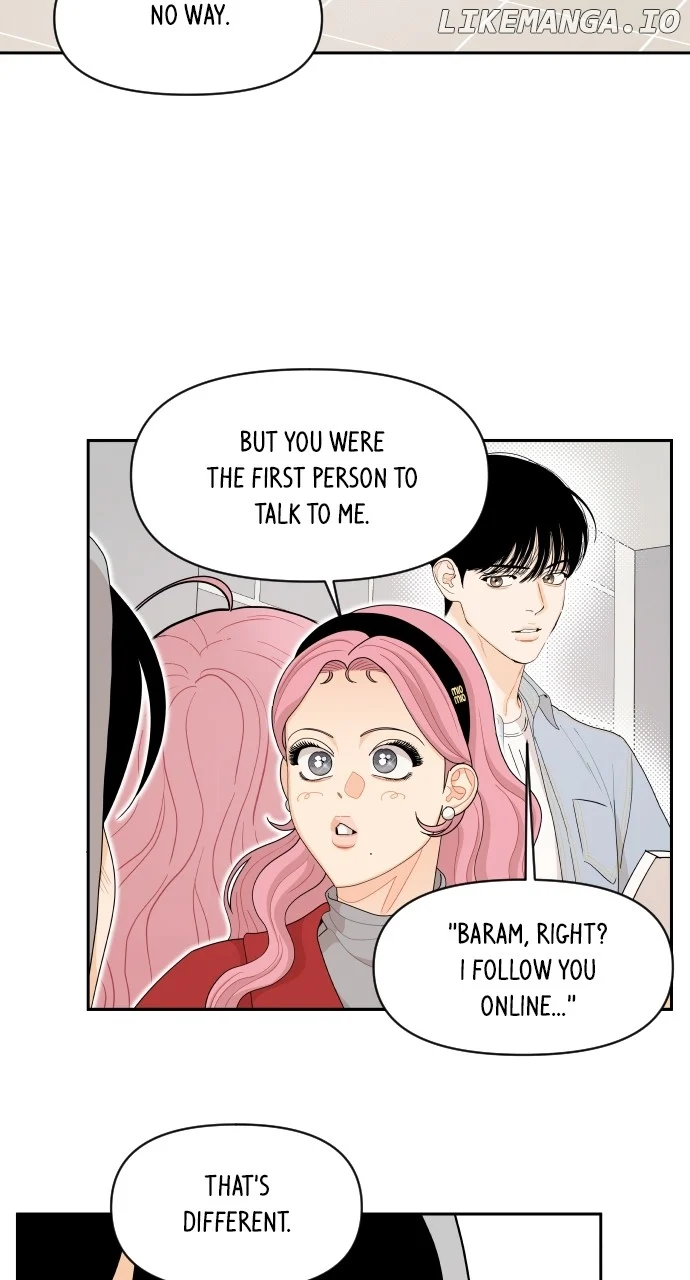A Whirlwind Campus Affair chapter 96 page 21