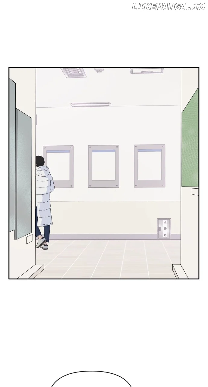 A Whirlwind Campus Affair chapter 96 page 26