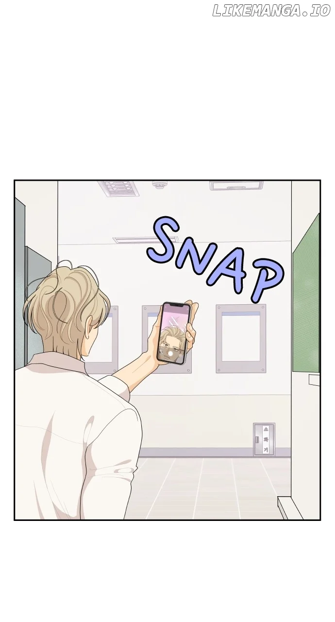 A Whirlwind Campus Affair chapter 96 page 30