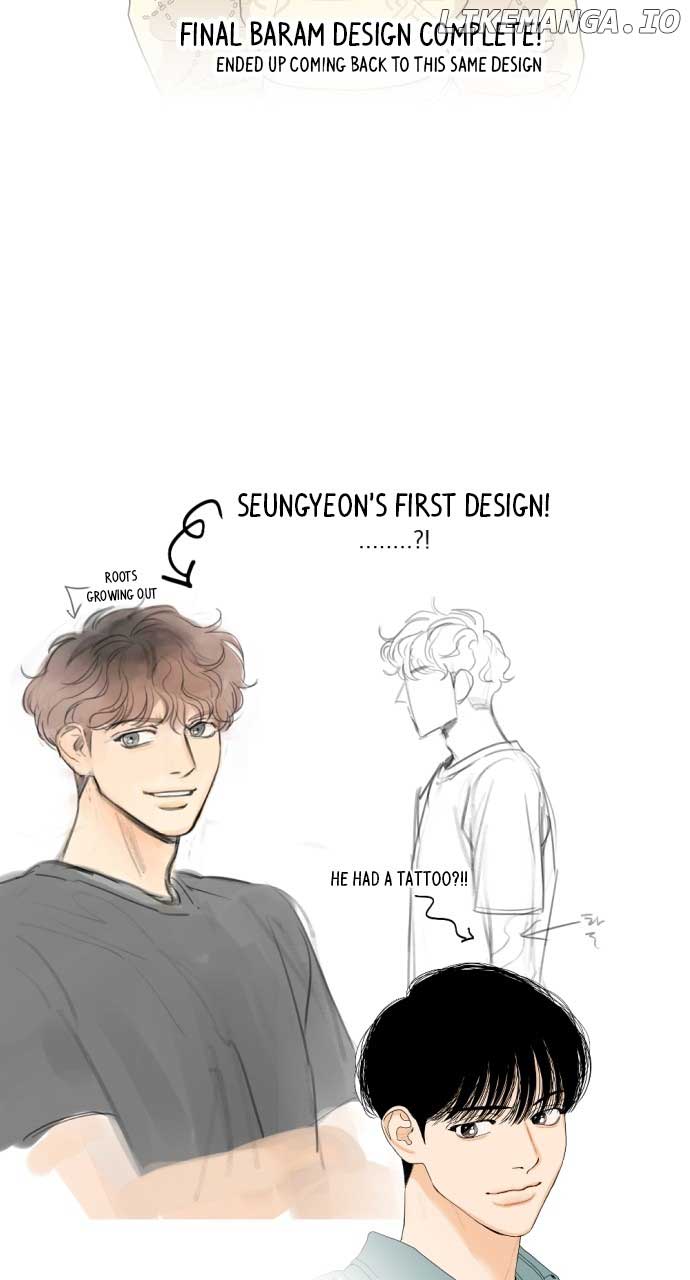 A Whirlwind Campus Affair chapter 97 page 13