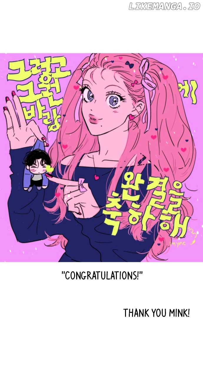 A Whirlwind Campus Affair chapter 97 page 43