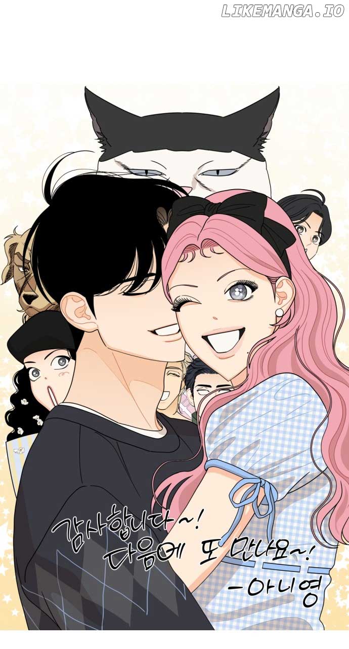 A Whirlwind Campus Affair chapter 97 page 44