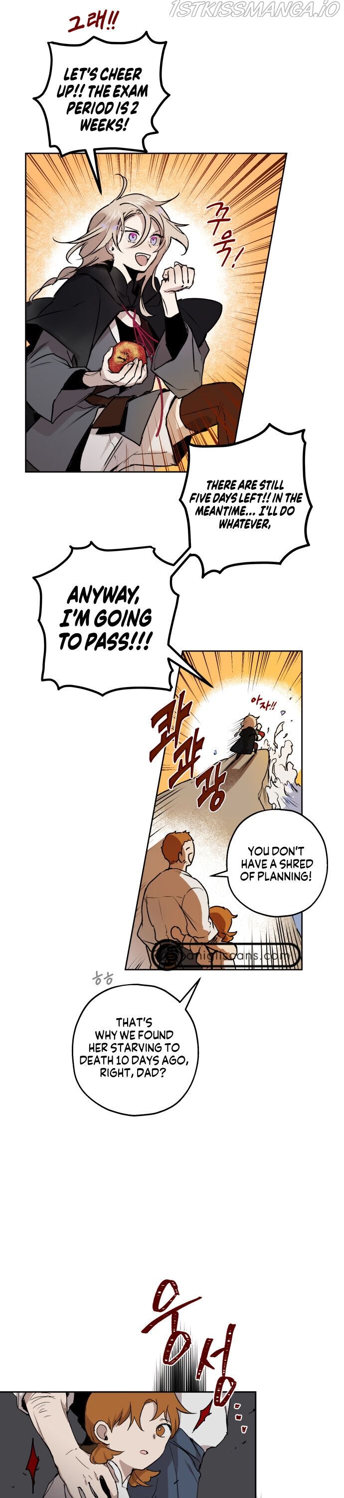 The Demon King’s Confession chapter 1 page 24