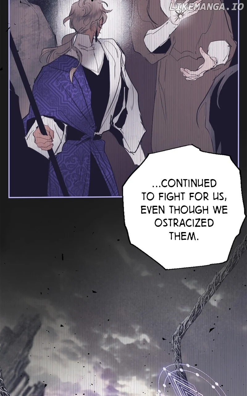 The Demon King’s Confession chapter 100 page 100