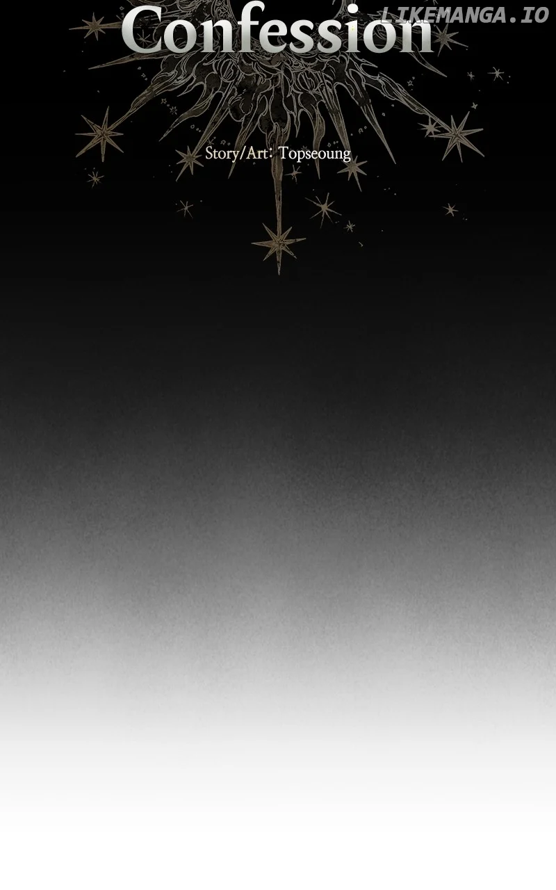 The Demon King’s Confession chapter 101 page 2