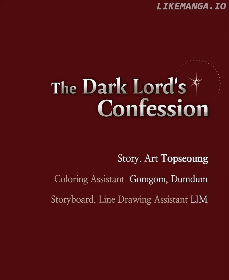 The Demon King’s Confession chapter 101 page 123