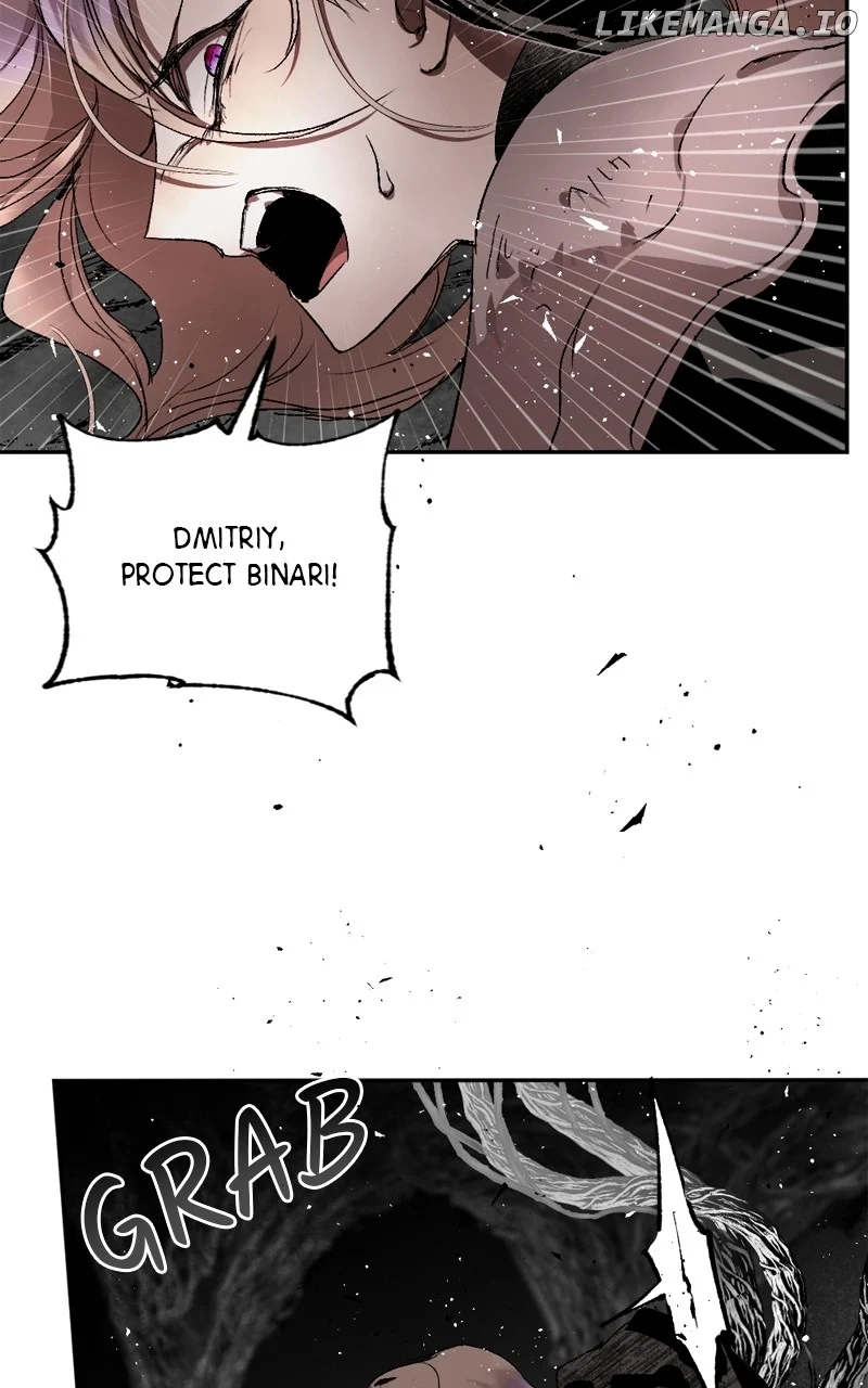 The Demon King’s Confession chapter 103 page 95