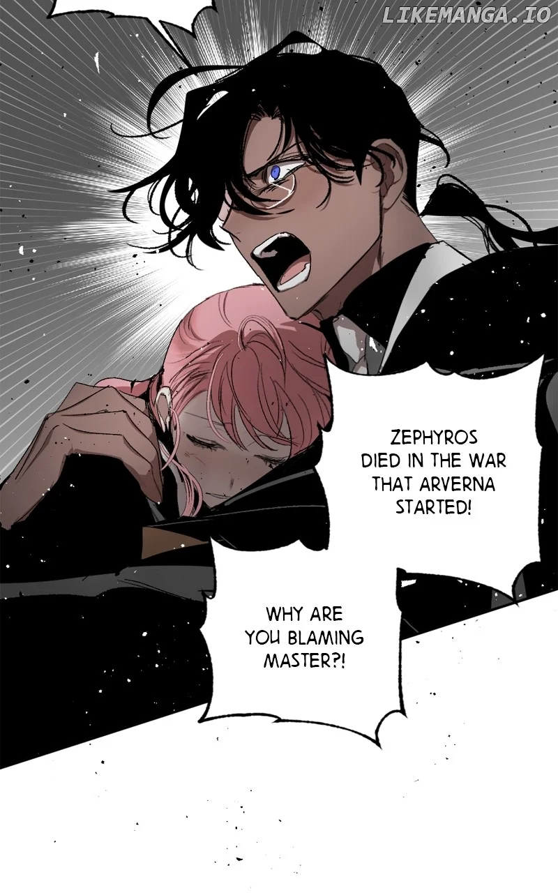 The Demon King’s Confession chapter 104 page 25