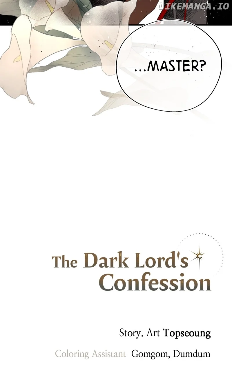 The Demon King’s Confession chapter 104 page 120