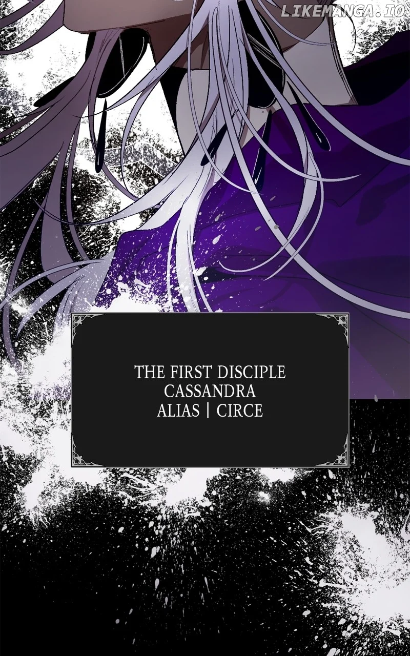 The Demon King’s Confession chapter 119 page 81