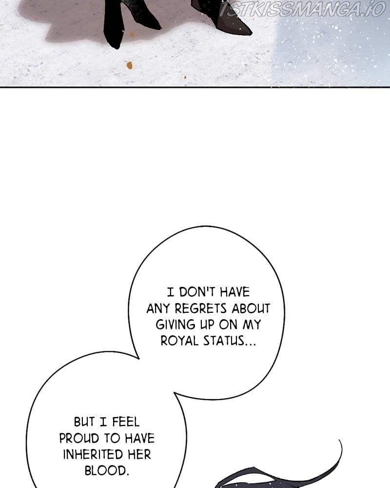 The Demon King’s Confession chapter 12 page 85